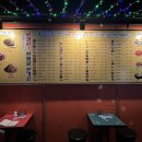 일백집서울포차 이미지