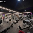 초콜릿휘트니스 이미지