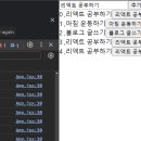 나노아이디