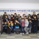 예금보험공사글로벌교육센터 이미지