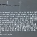 쉬어가는집 이미지