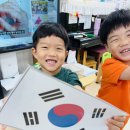 💙Writing is easy&amp;Phonics practice&amp;I am from Korea&amp;I ride a car&amp;Speech💙 이미지