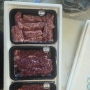 명품한우명가정육식당 이미지