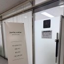 주니크 | 동탄 퍼스널컬러 진단 후기 / 주니크컬러