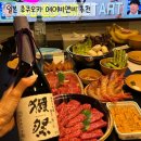 역북-39 | 후쿠오카 에어비앤비 라쿠텐스테이하카타역북(ft.취사가능)