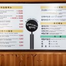 황태랑 이미지