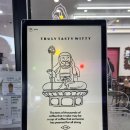 유동커피해동용궁사점