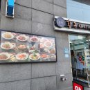 황푸차이나 이미지