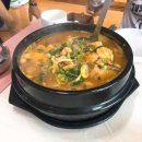 고흥장어나라 이미지