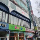 사직동 미용실 &#39;순수헤어&#39; 부산사직네이비점 / 얼룩진 머리 톤 맞추기 염색 대만족 후기