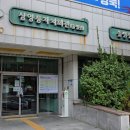 솔샘문화정보도서관 | 일상을 더욱 풍요롭게 만들어 주는 강북구 솔샘문화정보도서관