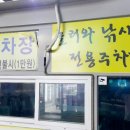 놀러와카페