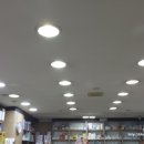 신광약국 이미지