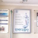 충훈한의원 네이버블로그