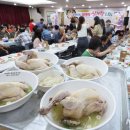 논현1동-9 이미지