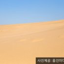 옥죽동해변 Daum카페