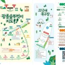 이로운샵 이미지