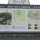 중원-96 Daum카페