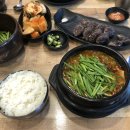 [춘천/맛집] 사진첩 정리 전 아까워서 쓰는 후기 - 2
