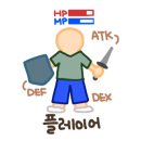 다락방청주점