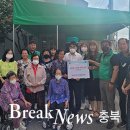 직동경로당 이미지