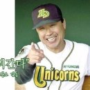 재박이네 이미지