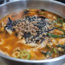 까치칼국수 이미지