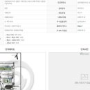 교항2주공아파트 이미지