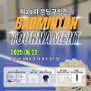 둔촌대로 183번길 이미지