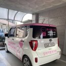 독스하트 구리 이미지