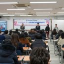 한세대학교 경찰법무 경영대학원 이미지