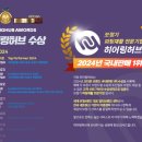 오티콘 보청기 이미지