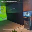 이도클럽 이미지