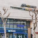 스파크수학과학학원 - 수성구 명덕로 404 | 스파크수학과학학원