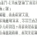 금문 - 도봉구 도봉로167길 3 | 금문