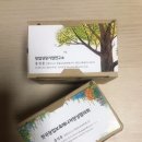 제이앤에이치성장연구소