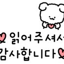 용용선생 오목교점 이미지