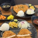 연가츠 | 성남시청 근처 돈가스 찐맛집 연가츠 야탑역 혼밥 점심 추천
