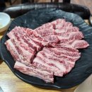 한우돈갈빗집 이미지