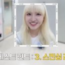 리즈몰