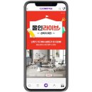 올인라이브 이미지