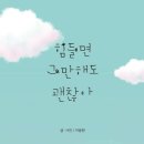 인디콤