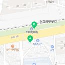 진해구 ⓐ-3 이미지