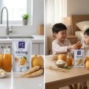 명인푸드 | [건강식품 리뷰] 농축액 없는 진한 맛! 가족이 함께 먹는 명인힐링푸드 도라지배즙 즙