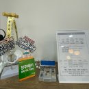 씨엘 휘트니스 | [청주 바레] 핫한 운동 ‘씨엘 번지피지오 앤 필라테스’ 후기