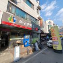 만년동복권방 네이버블로그
