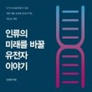 (주)미래약품 이미지