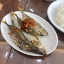 생선종합분식
