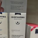 케어약국 이미지