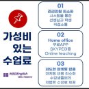 (주)엠에스지 이미지